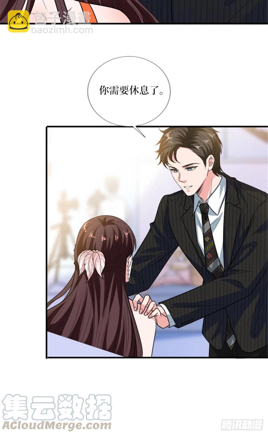 第150话 夫妻分房睡16
