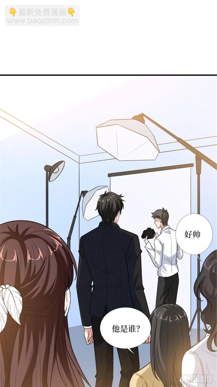 第150话 夫妻分房睡17