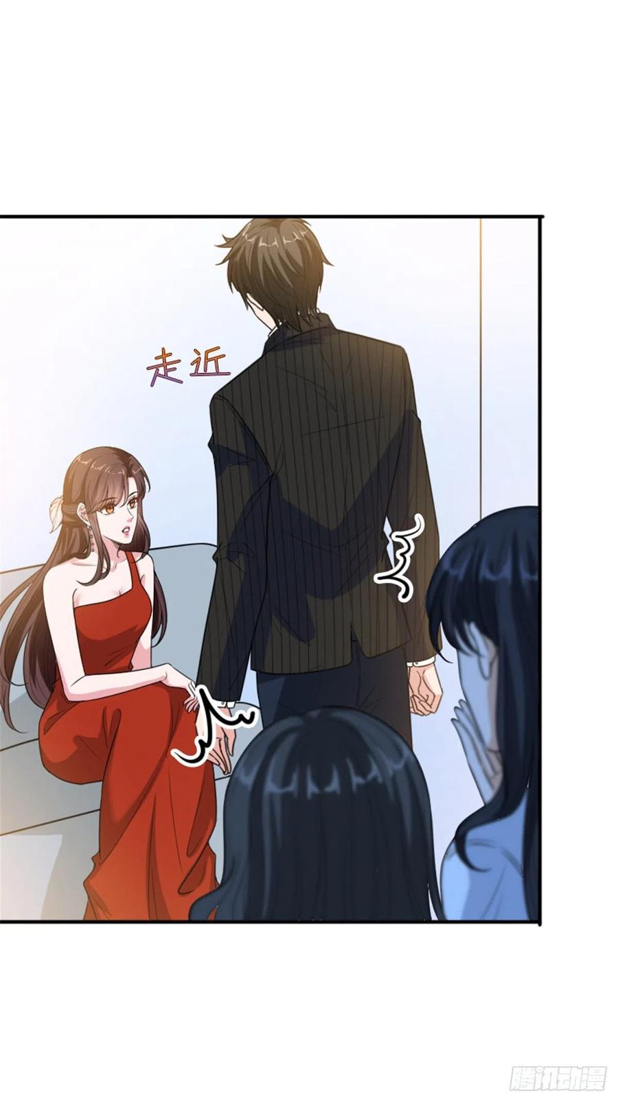 第150话 夫妻分房睡21