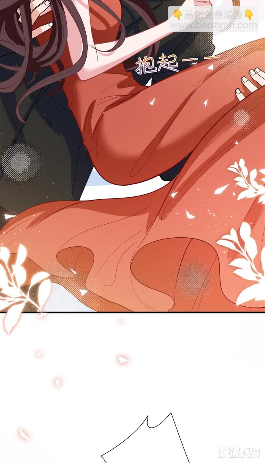 第150话 夫妻分房睡23