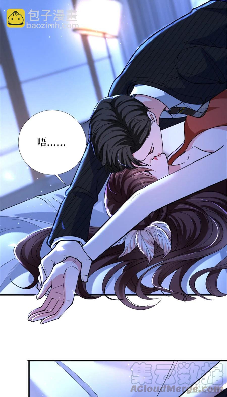 第150话 夫妻分房睡28