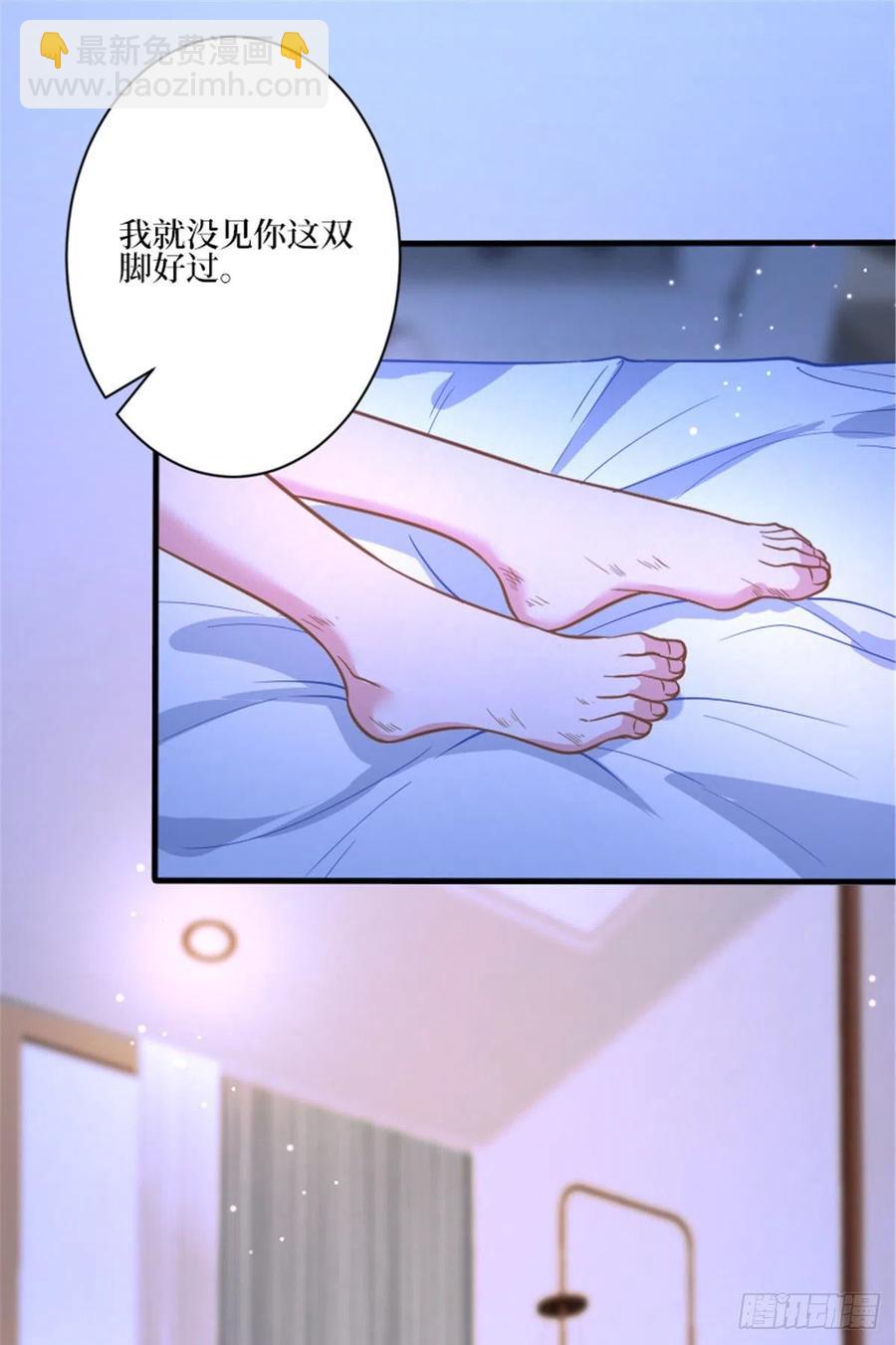 第150话 夫妻分房睡31