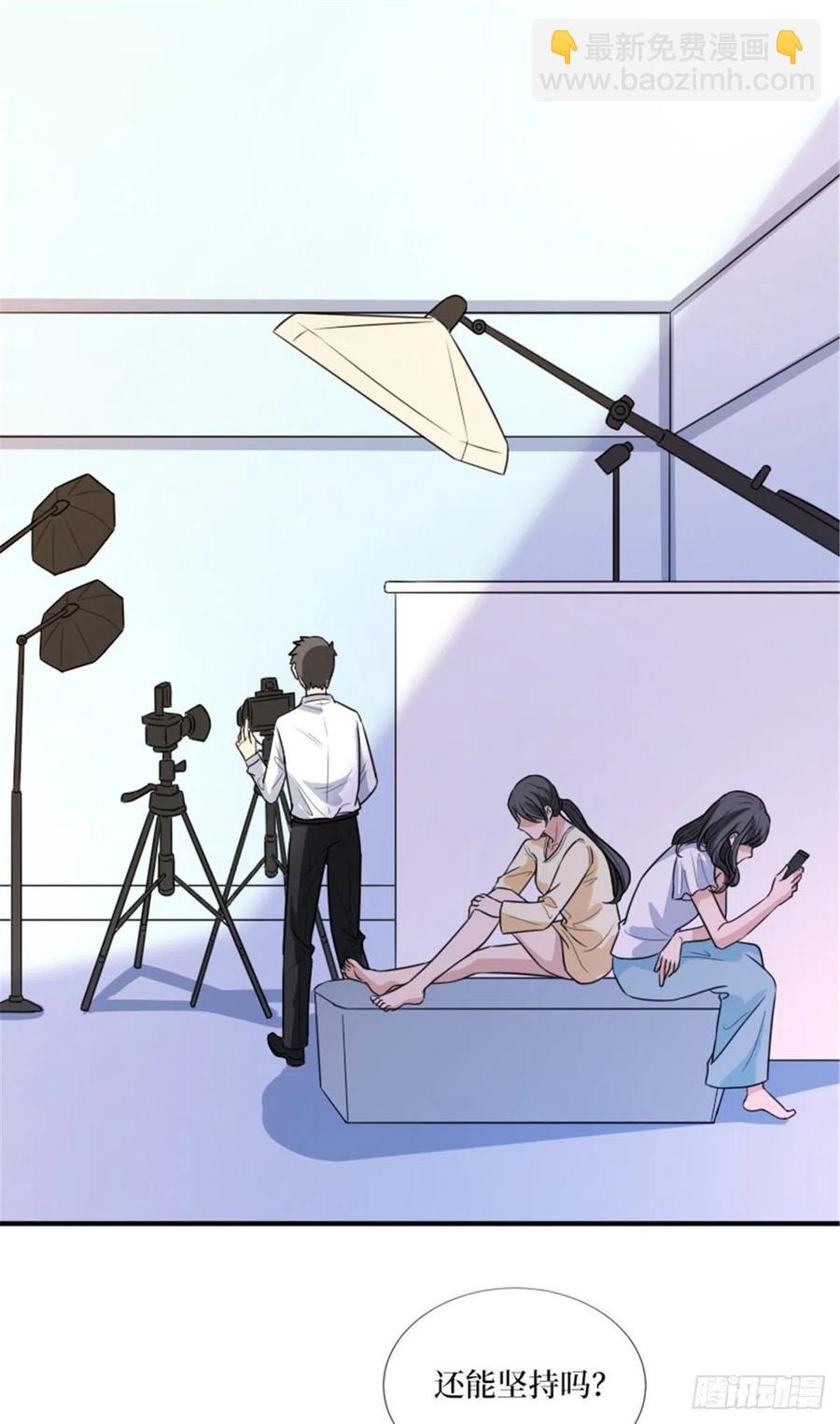 第150话 夫妻分房睡7