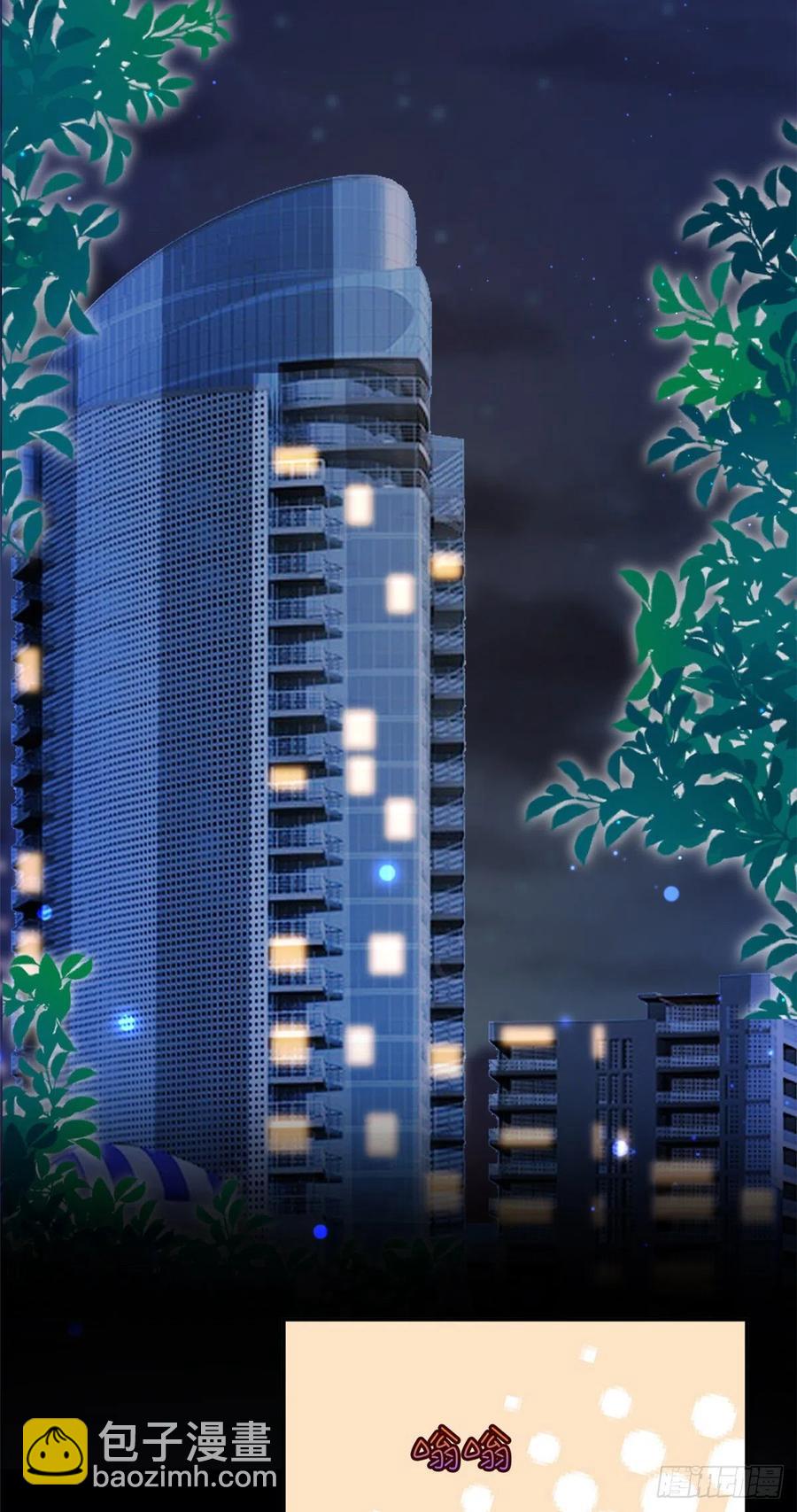 第151话 海瑞的丑闻15