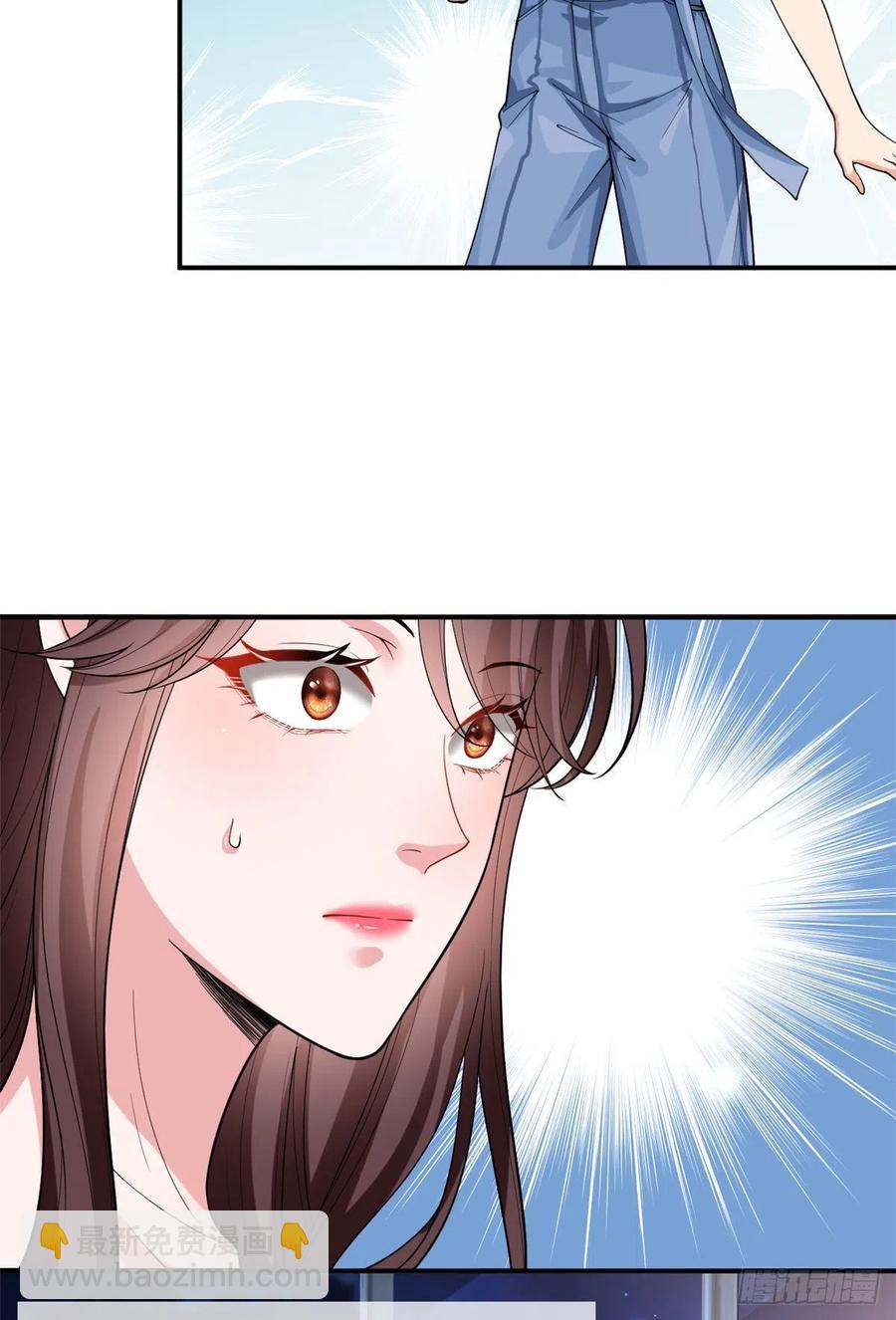 第151话 海瑞的丑闻19