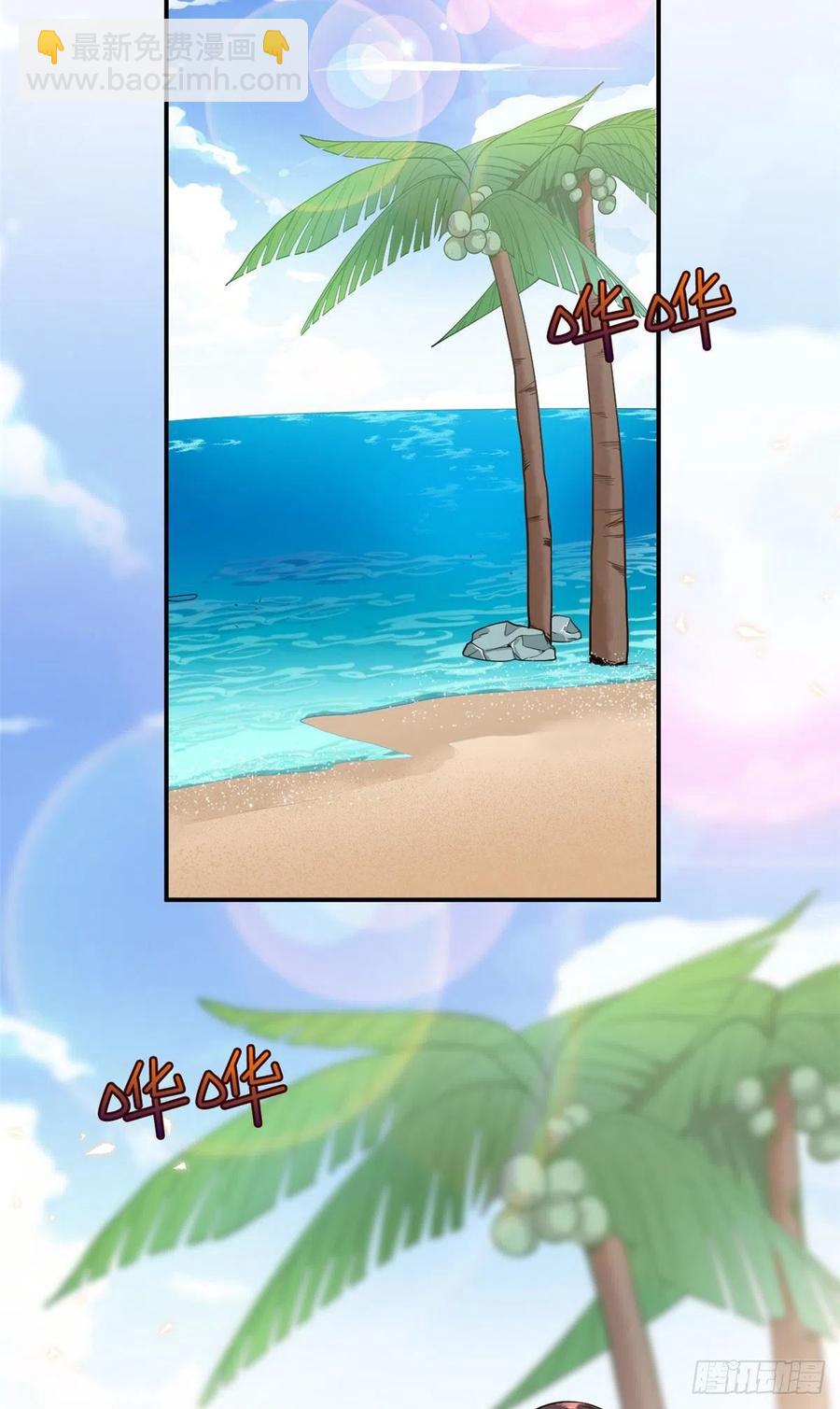 第153话 家暴男原地爆炸9