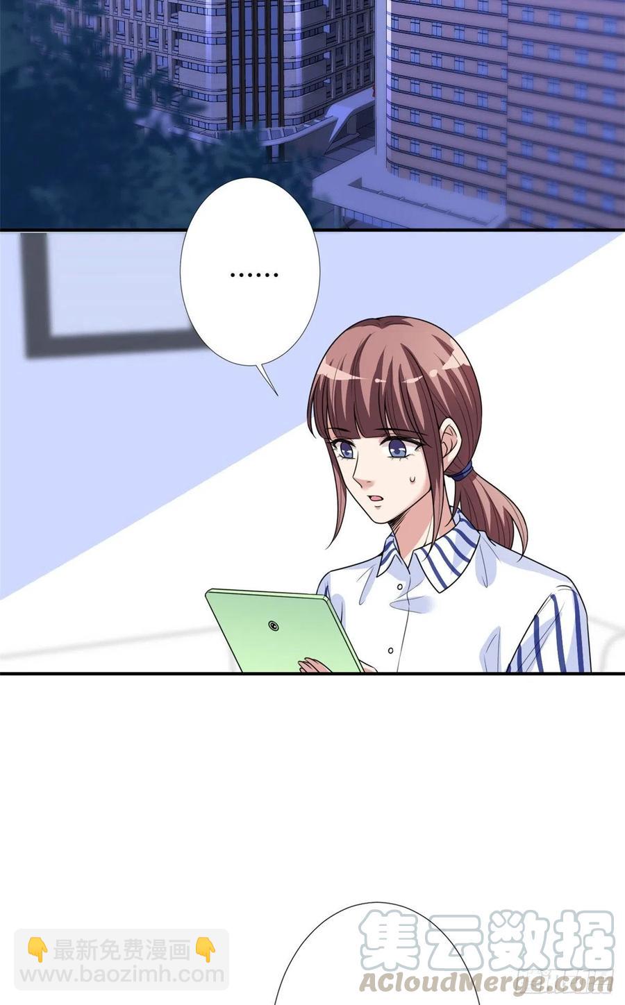 第154话 霍菁菁手撕粉丝2