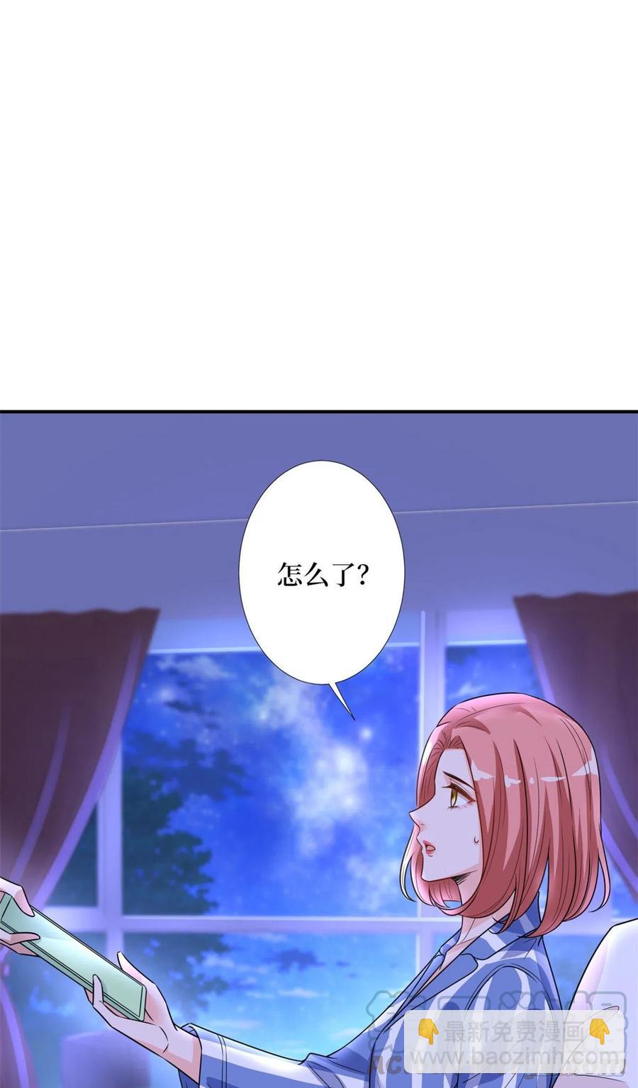 第154话 霍菁菁手撕粉丝4