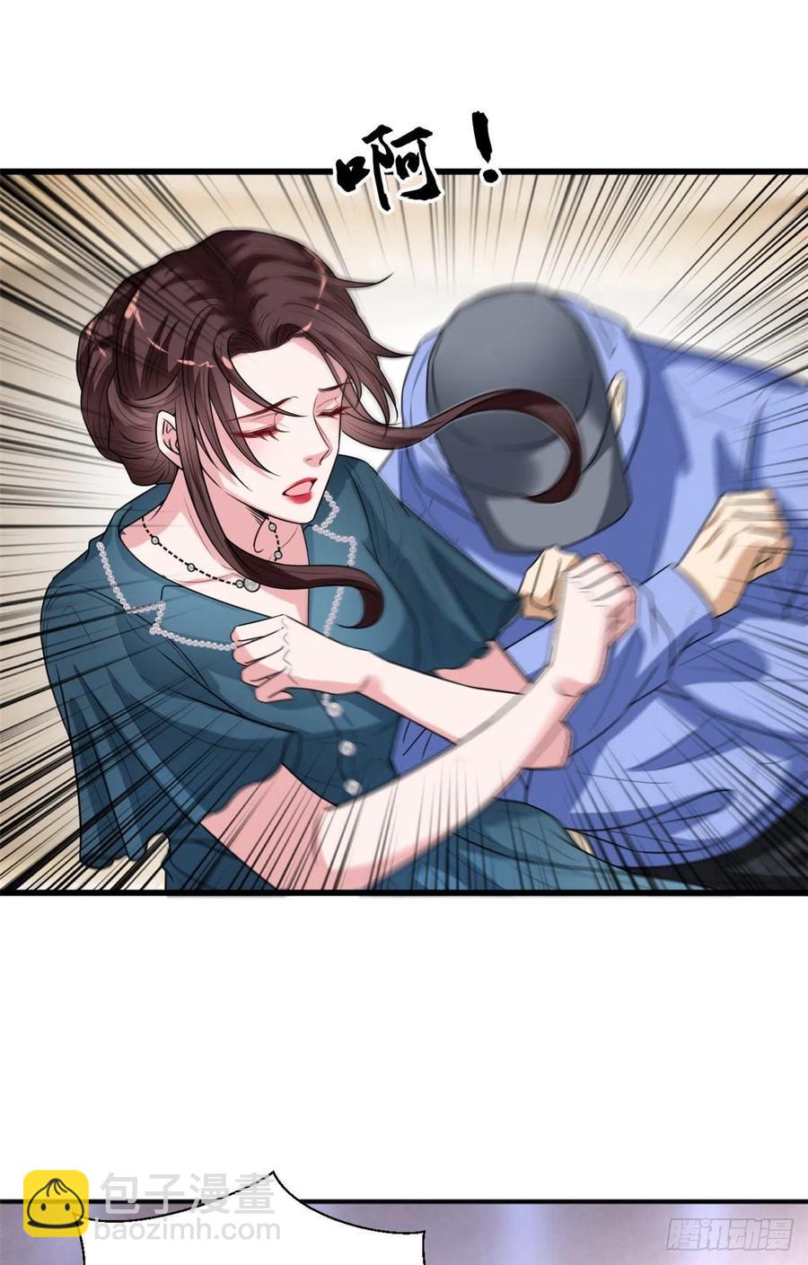 第156话 舞台遇袭29