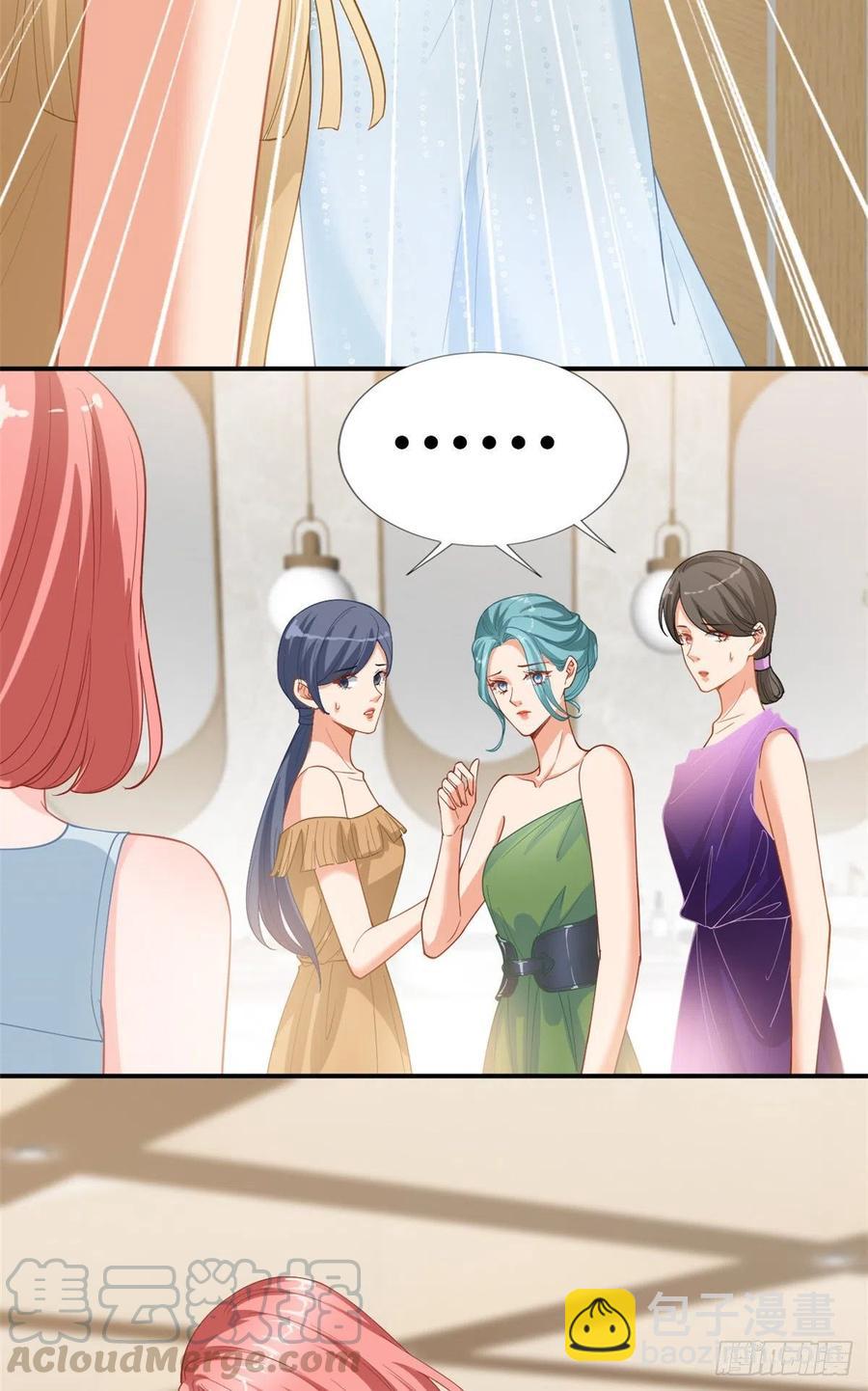 第157话 重磅新闻10