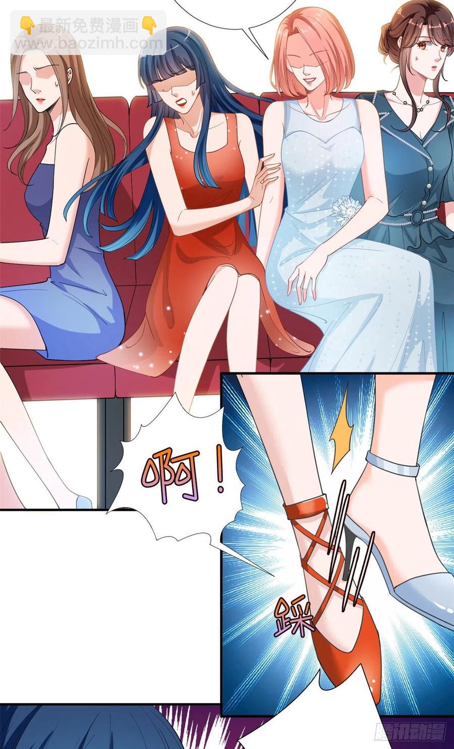 第157话 重磅新闻17