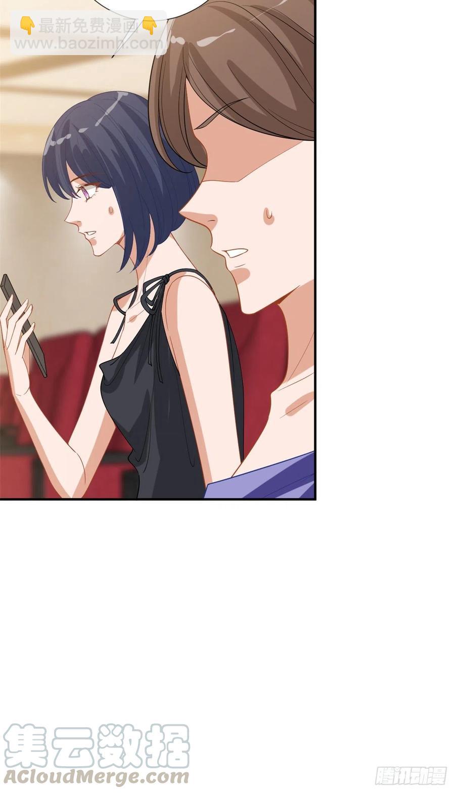 第157话 重磅新闻24
