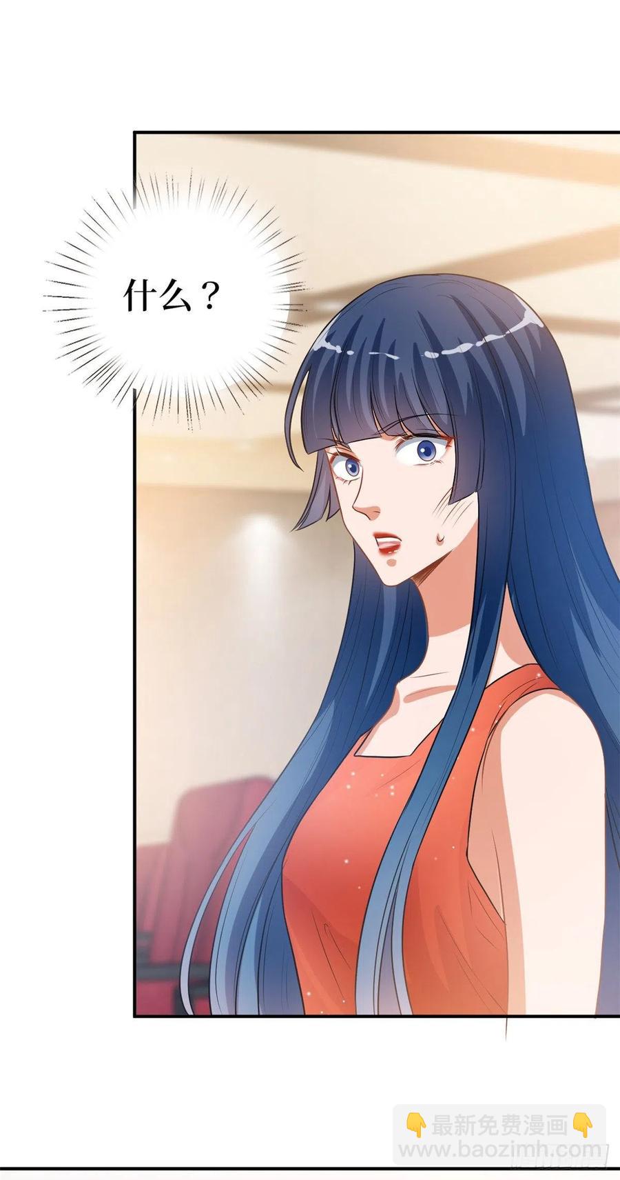 第157话 重磅新闻25