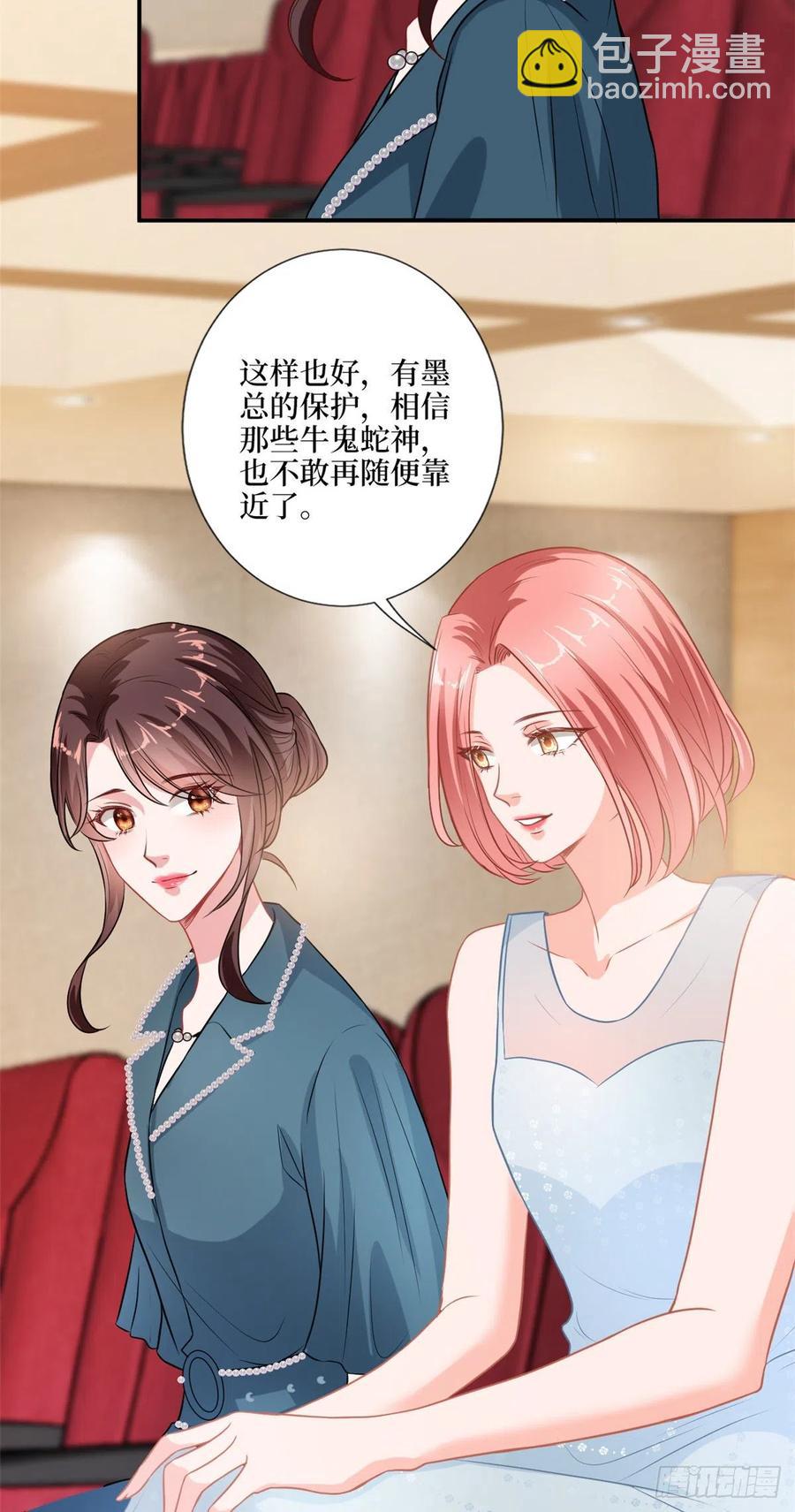 第157话 重磅新闻31