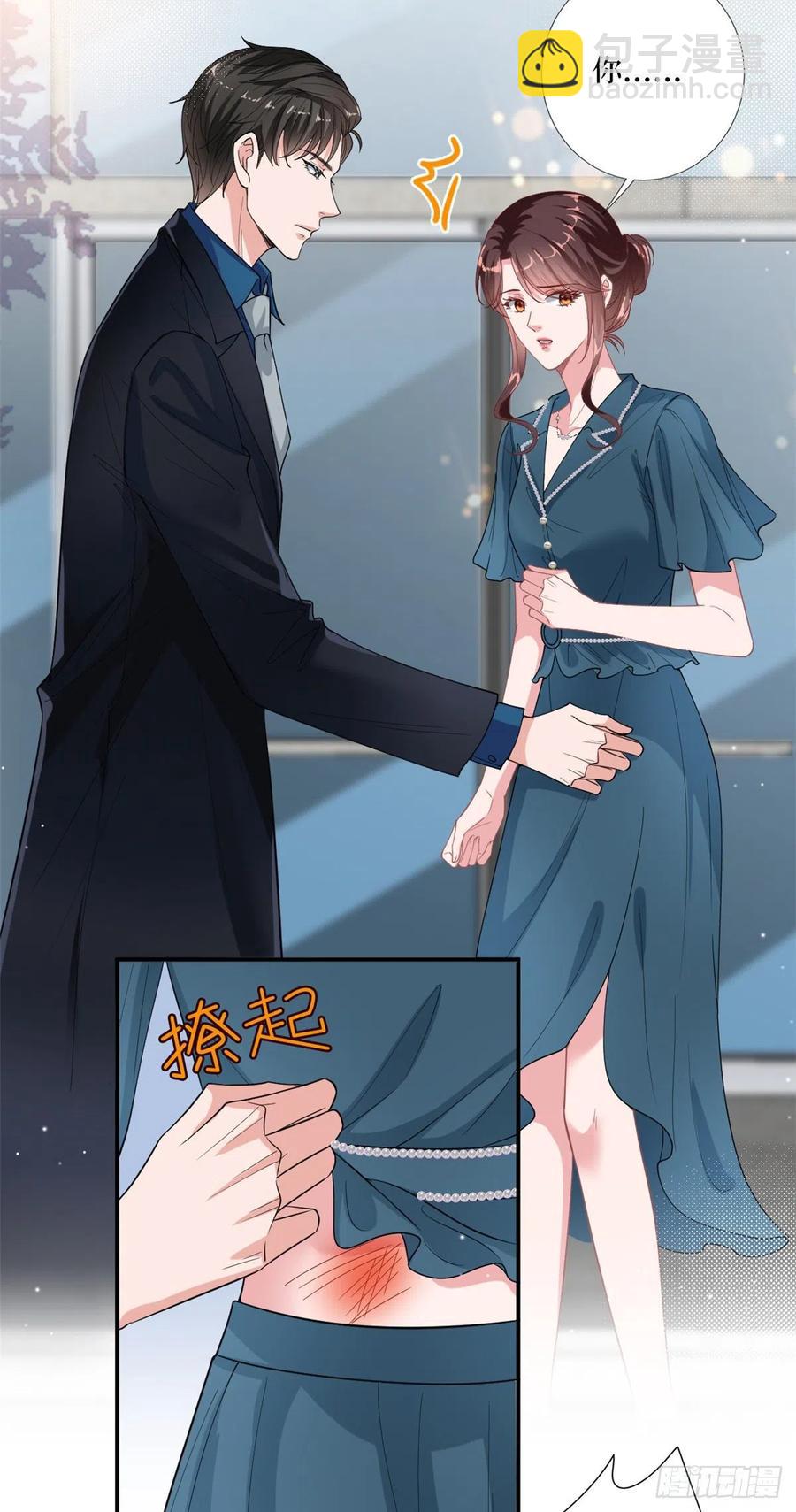 第158话 恐吓明信片11