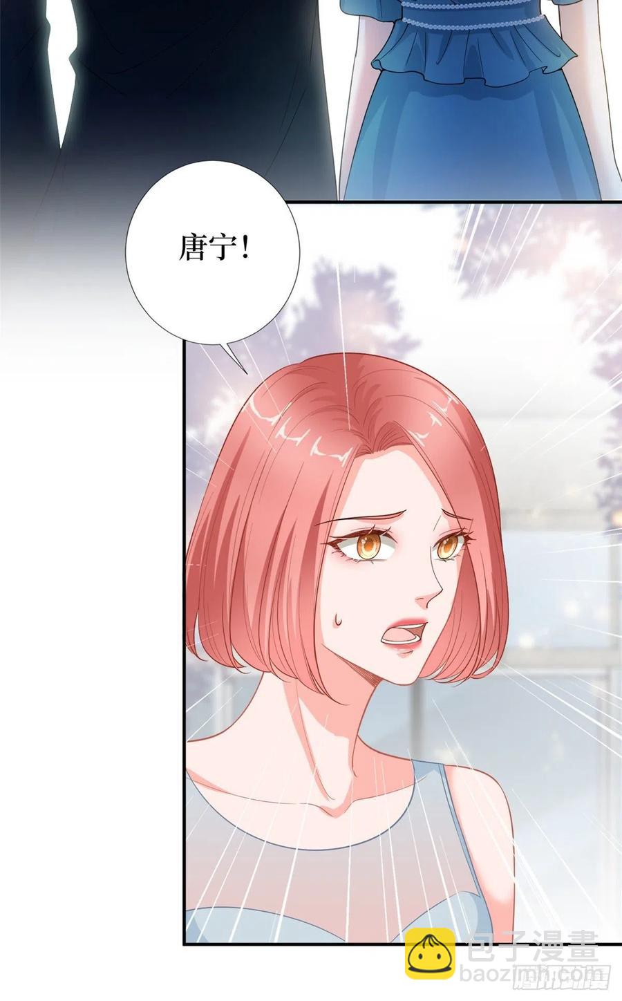 第158话 恐吓明信片17
