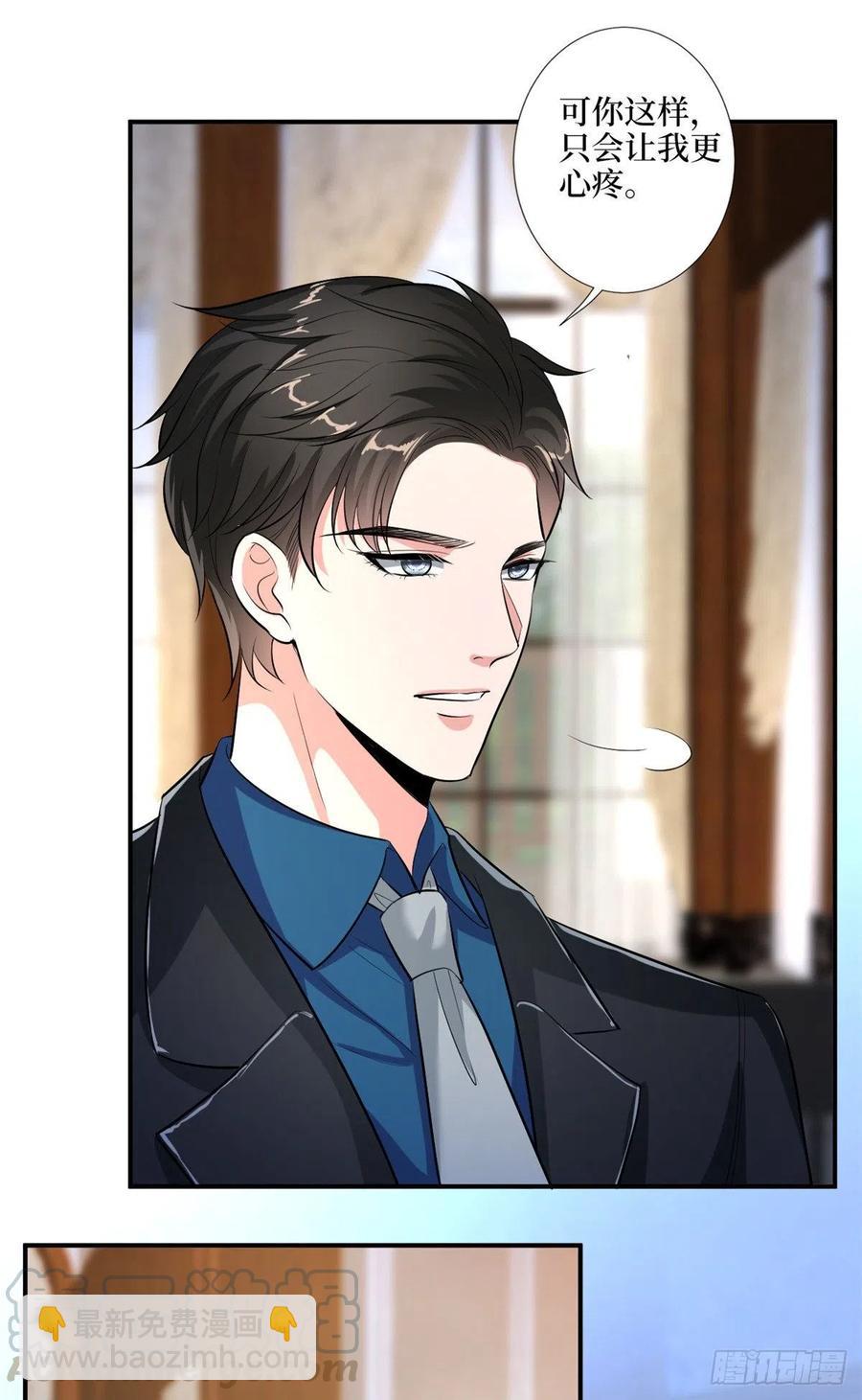 第158话 恐吓明信片30