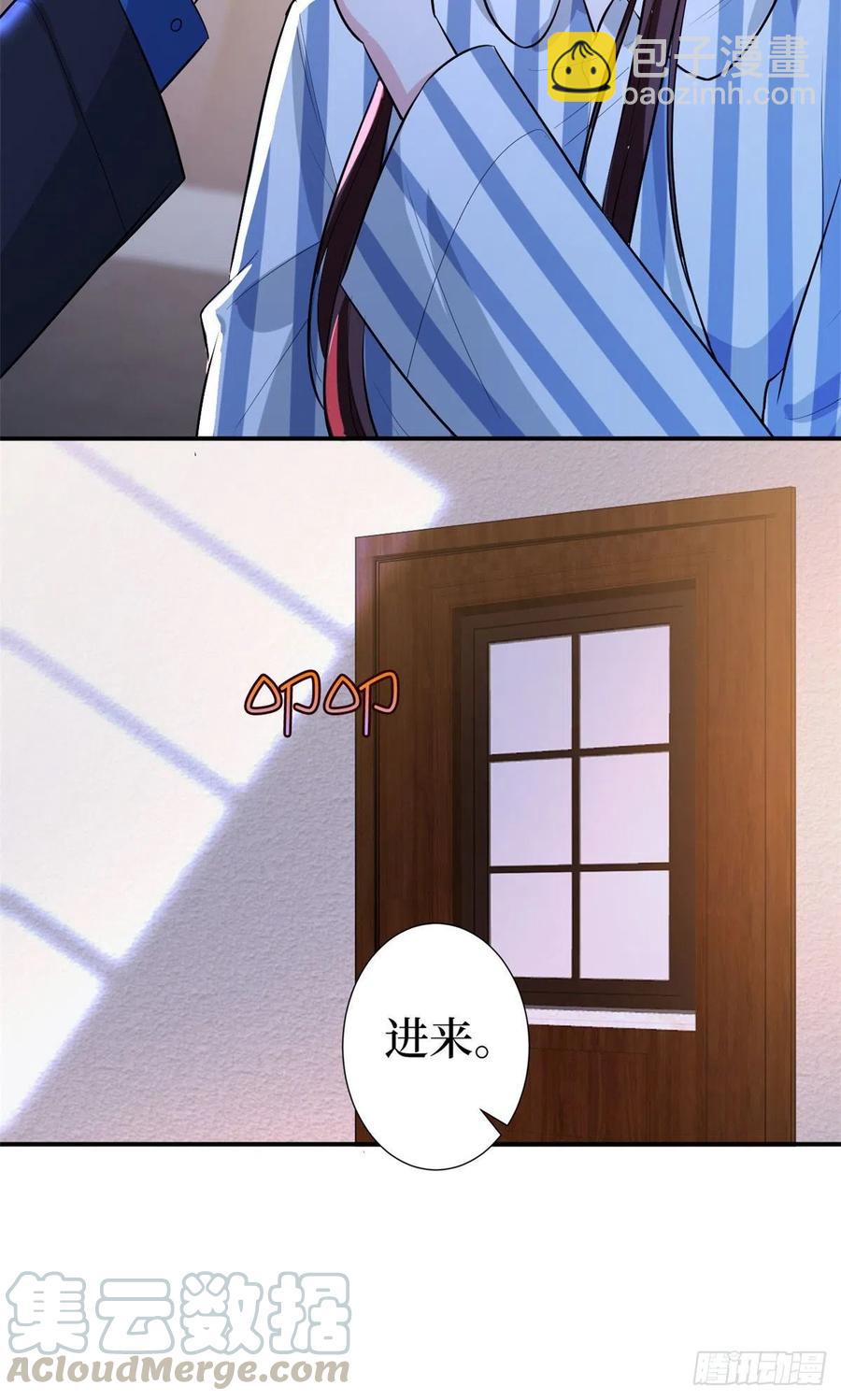 第158话 恐吓明信片32