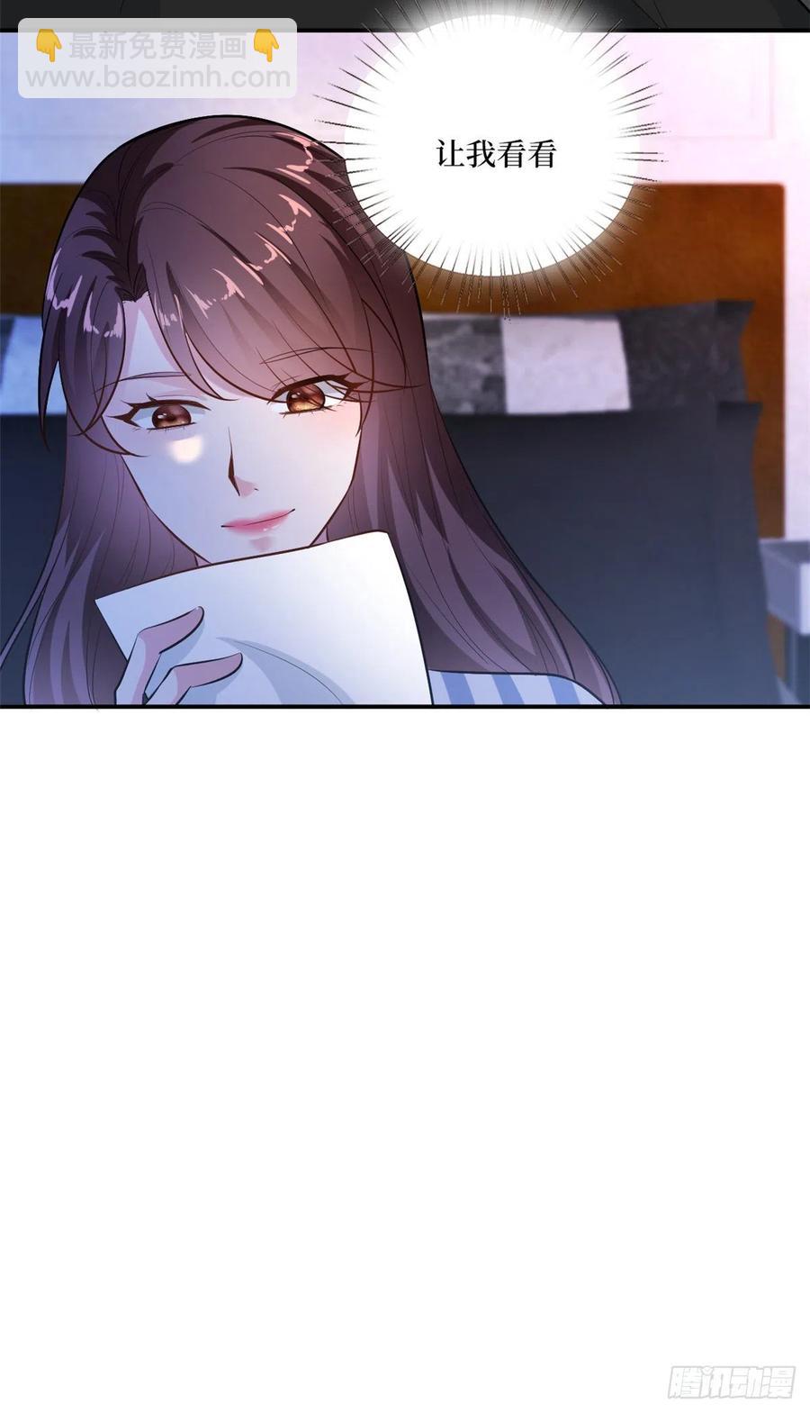 第158话 恐吓明信片37
