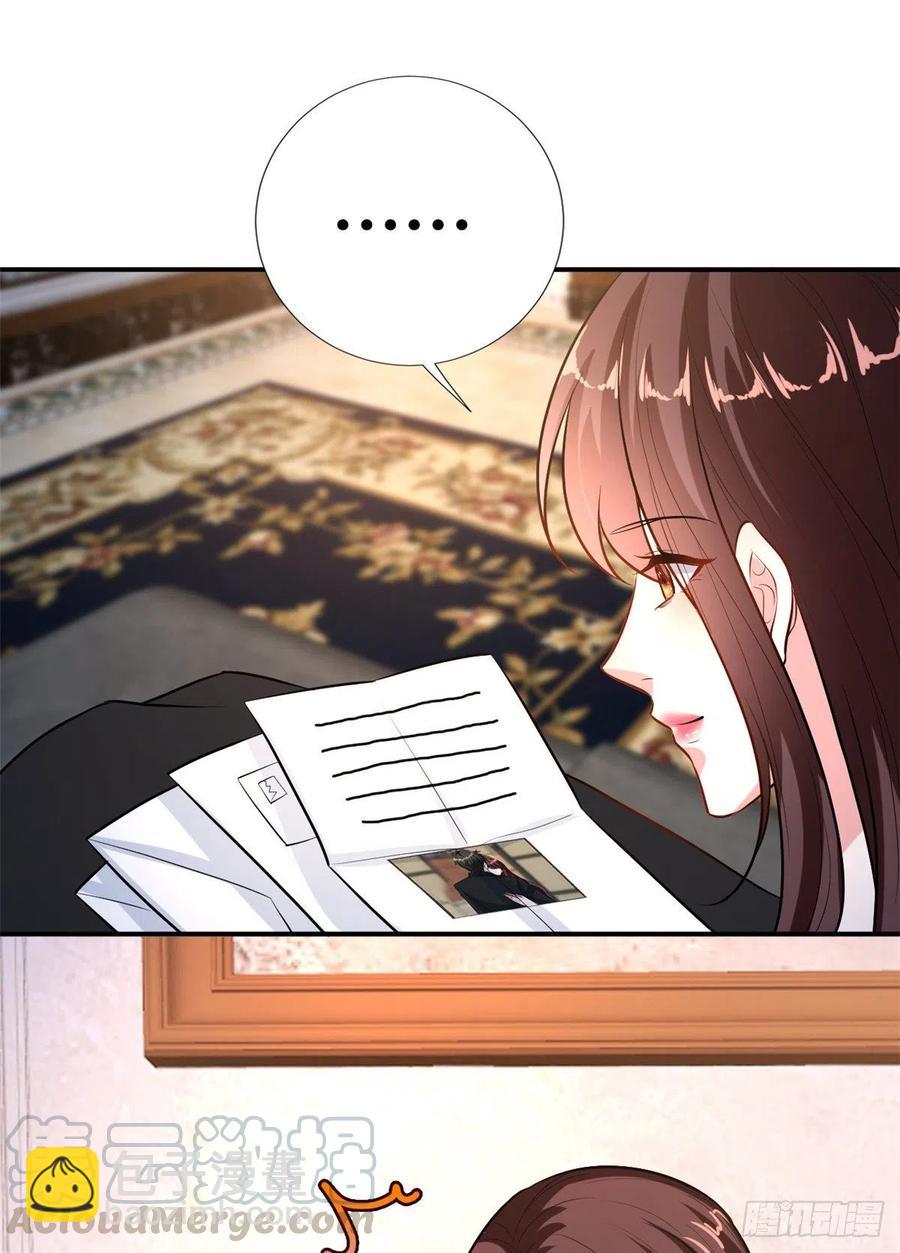 第158话 恐吓明信片38