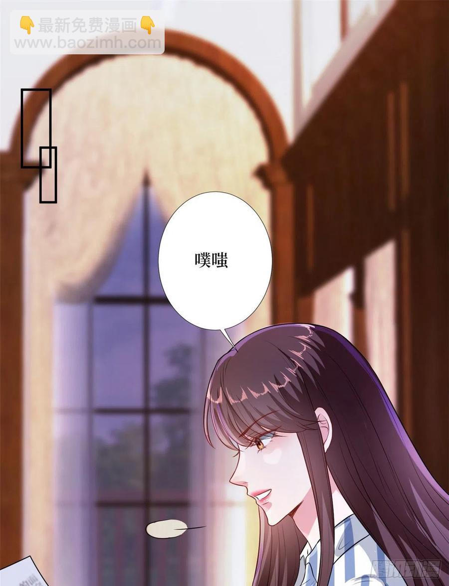 第159话 今晚留下来吧1