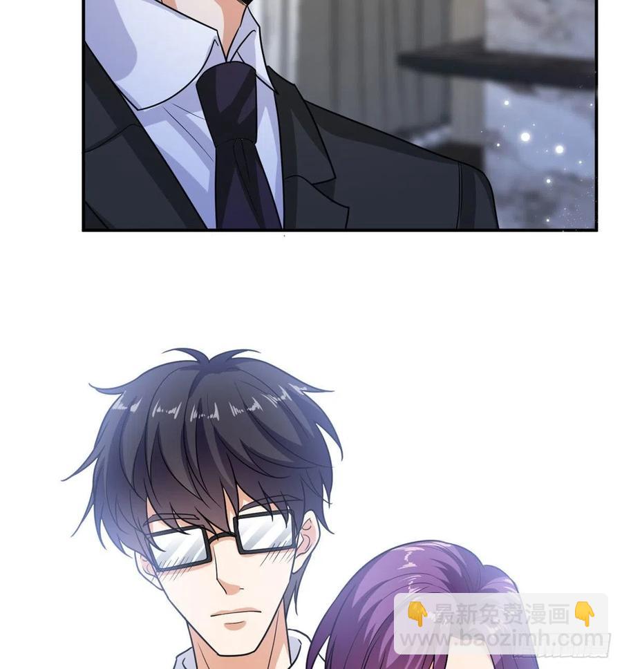 第159话 今晚留下来吧57