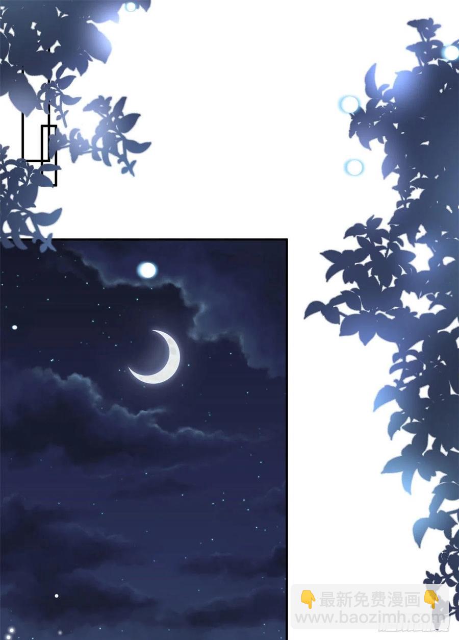 第162话 劲敌出现1