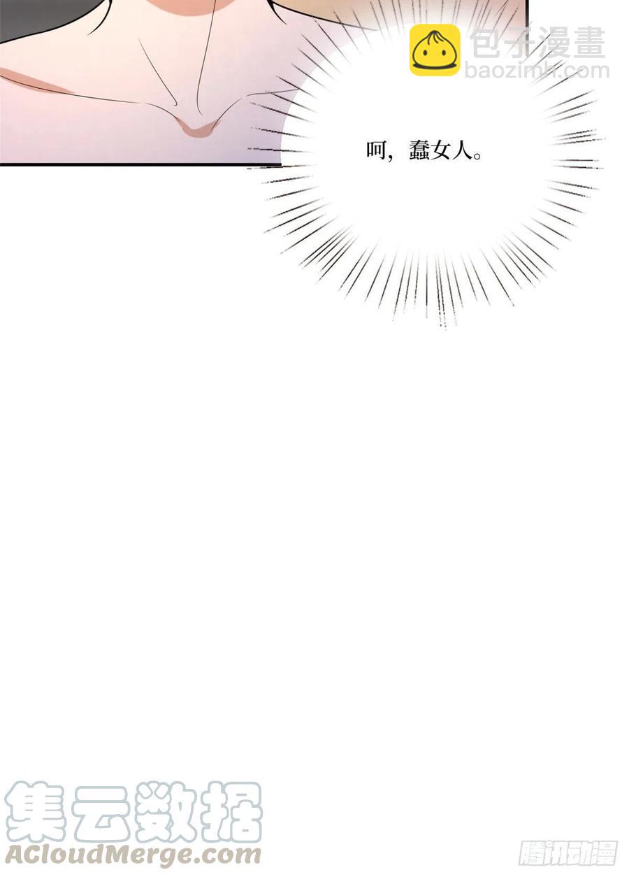 第162话 劲敌出现15