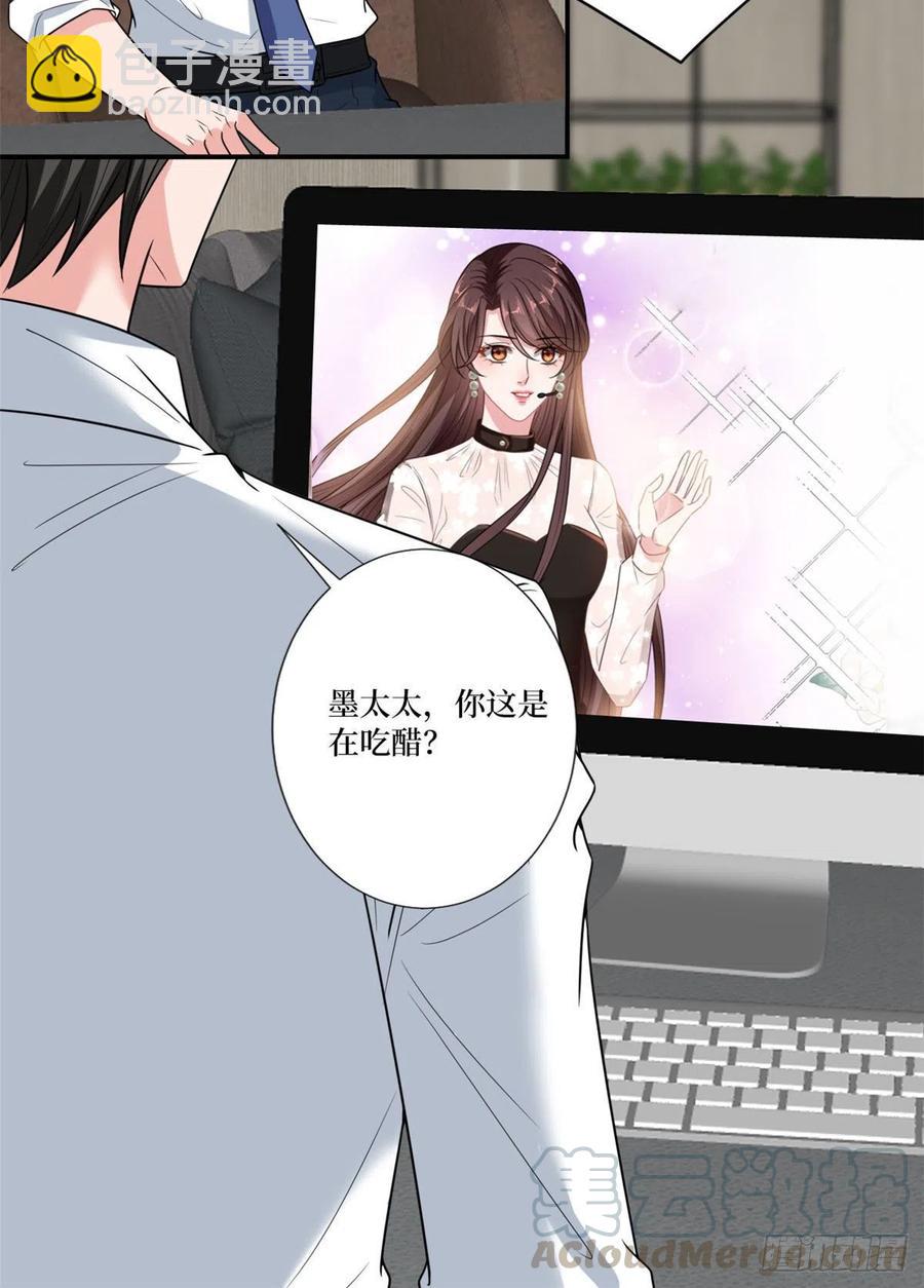 第162话 劲敌出现30