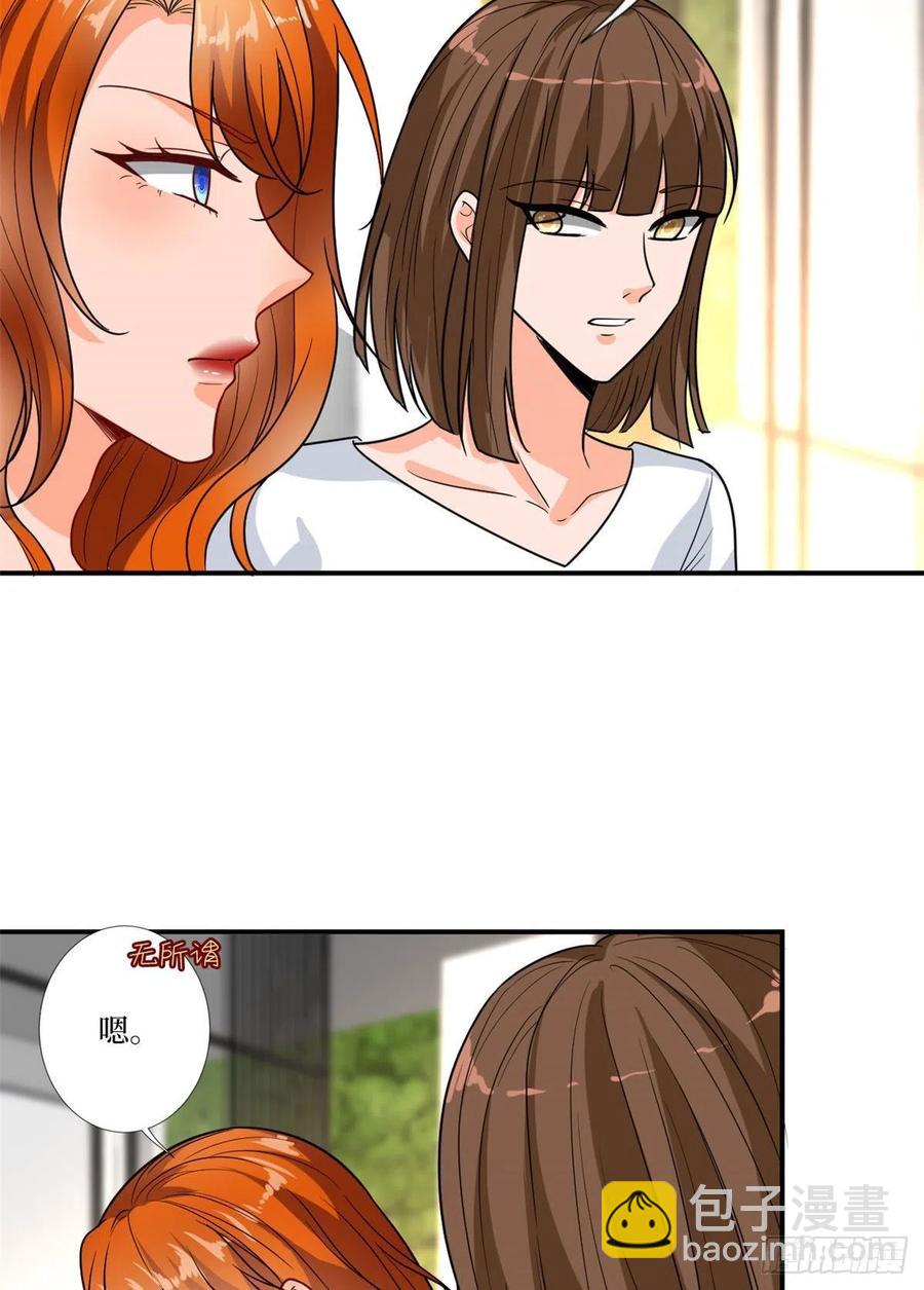 第162话 劲敌出现44