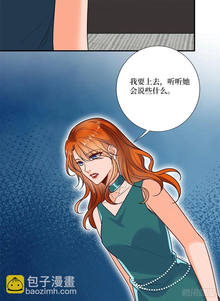 第162话 劲敌出现51