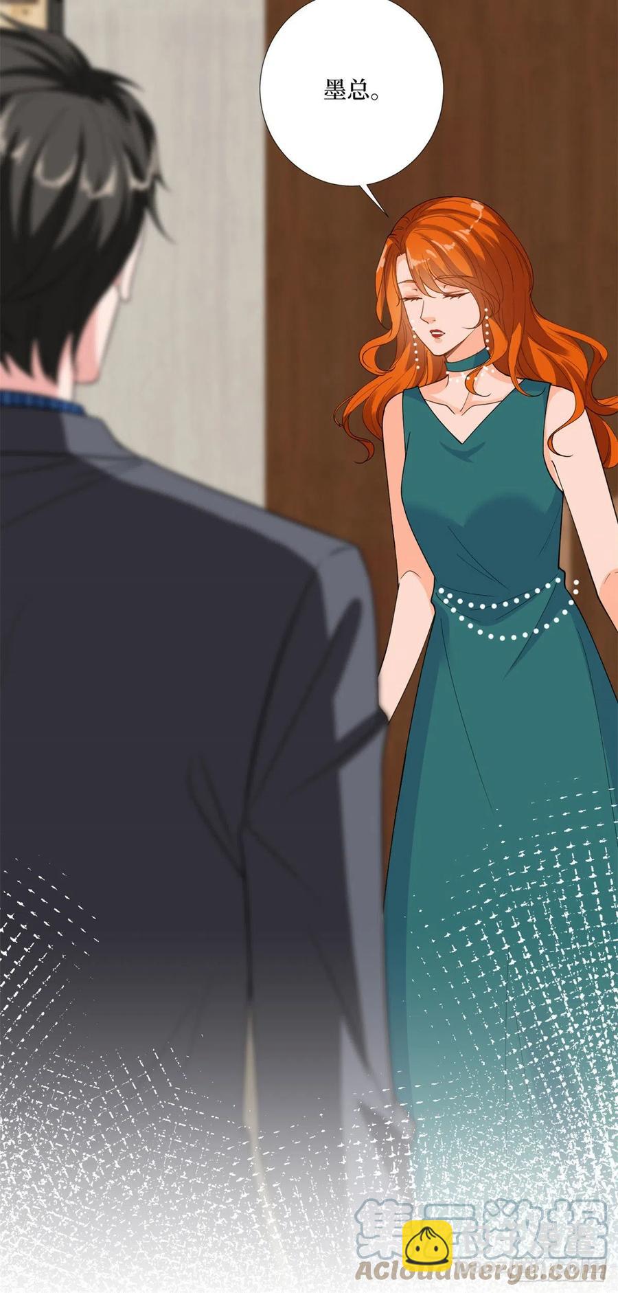 第163话 墨总被威胁？10