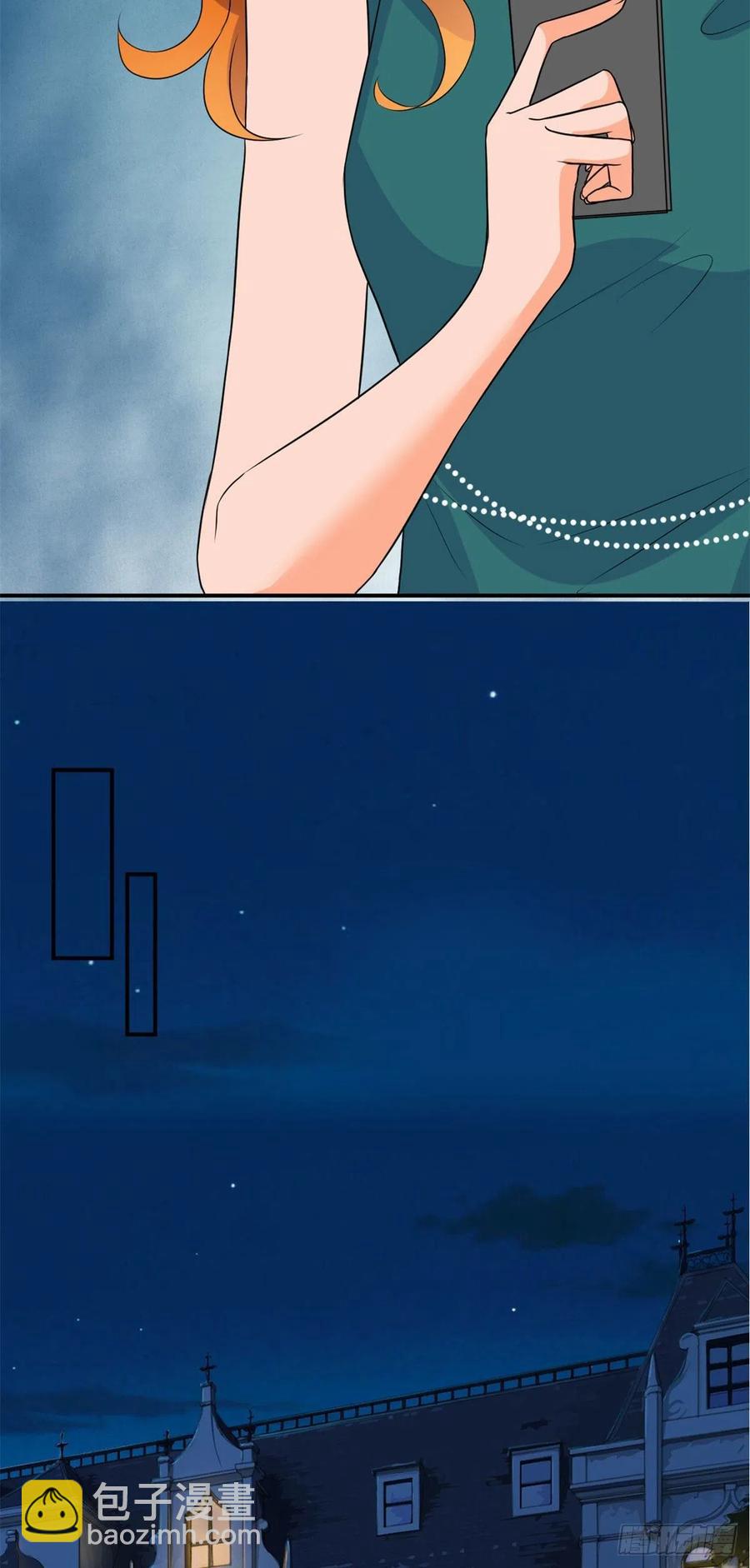 第163话 墨总被威胁？27