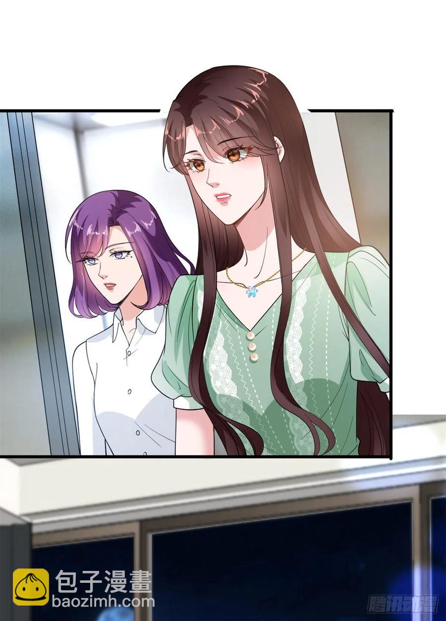 第164话 霍箐箐想打人？16