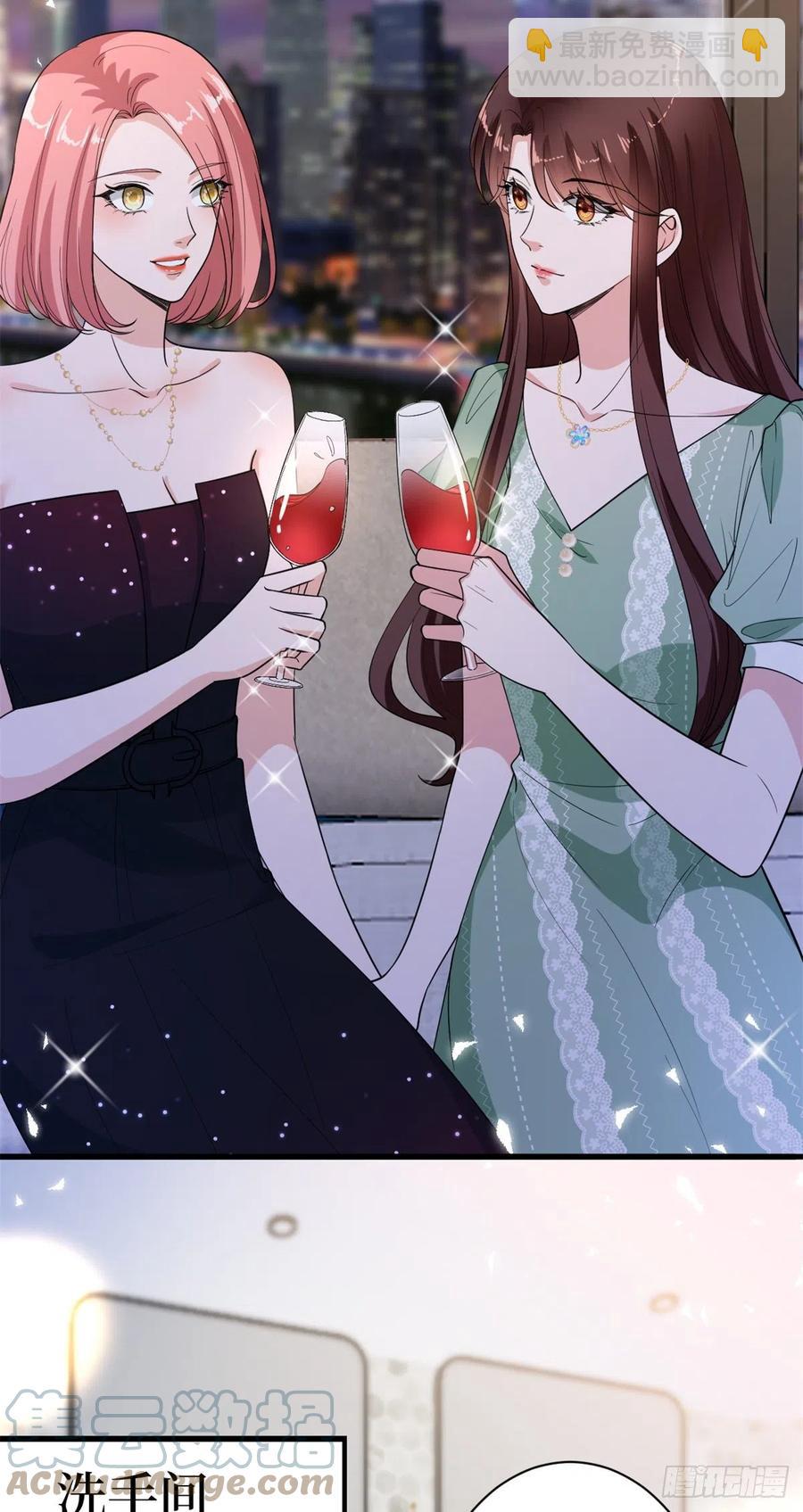 第164话 霍箐箐想打人？27