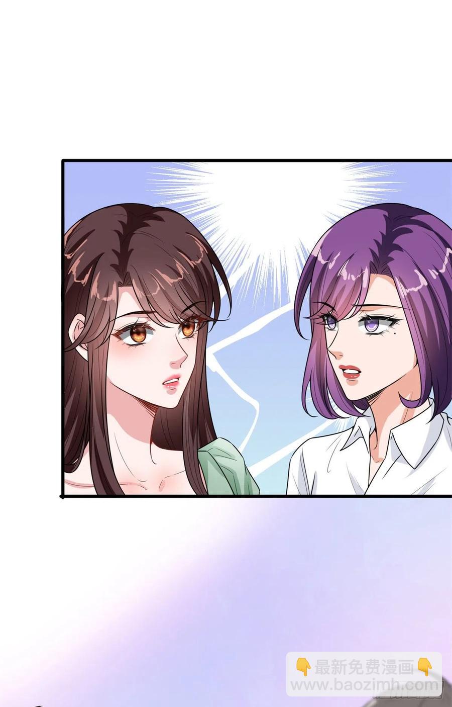 第164话 霍箐箐想打人？38