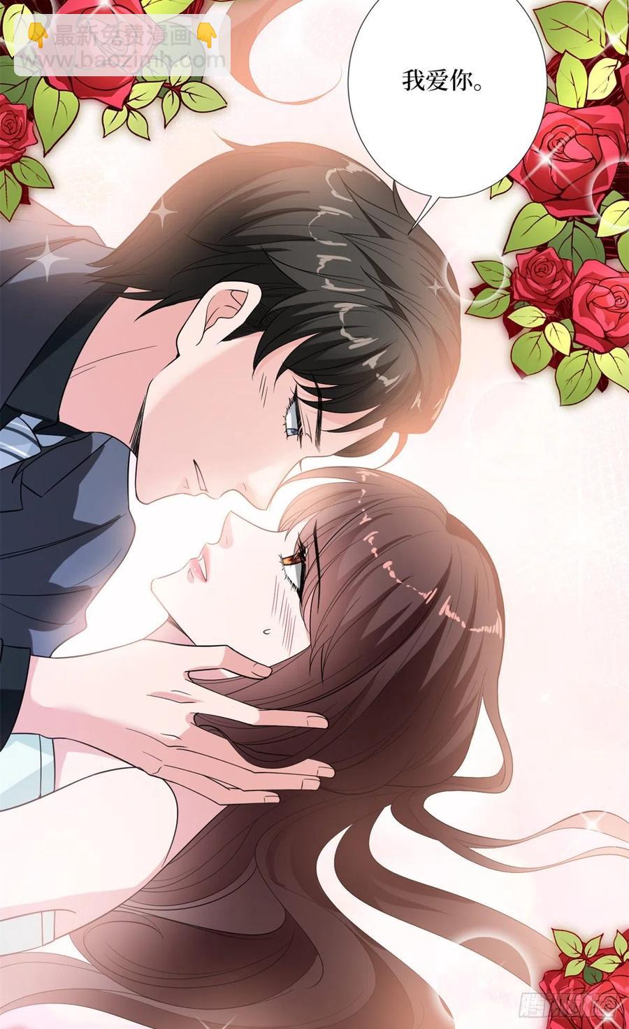 第164话 霍箐箐想打人？4