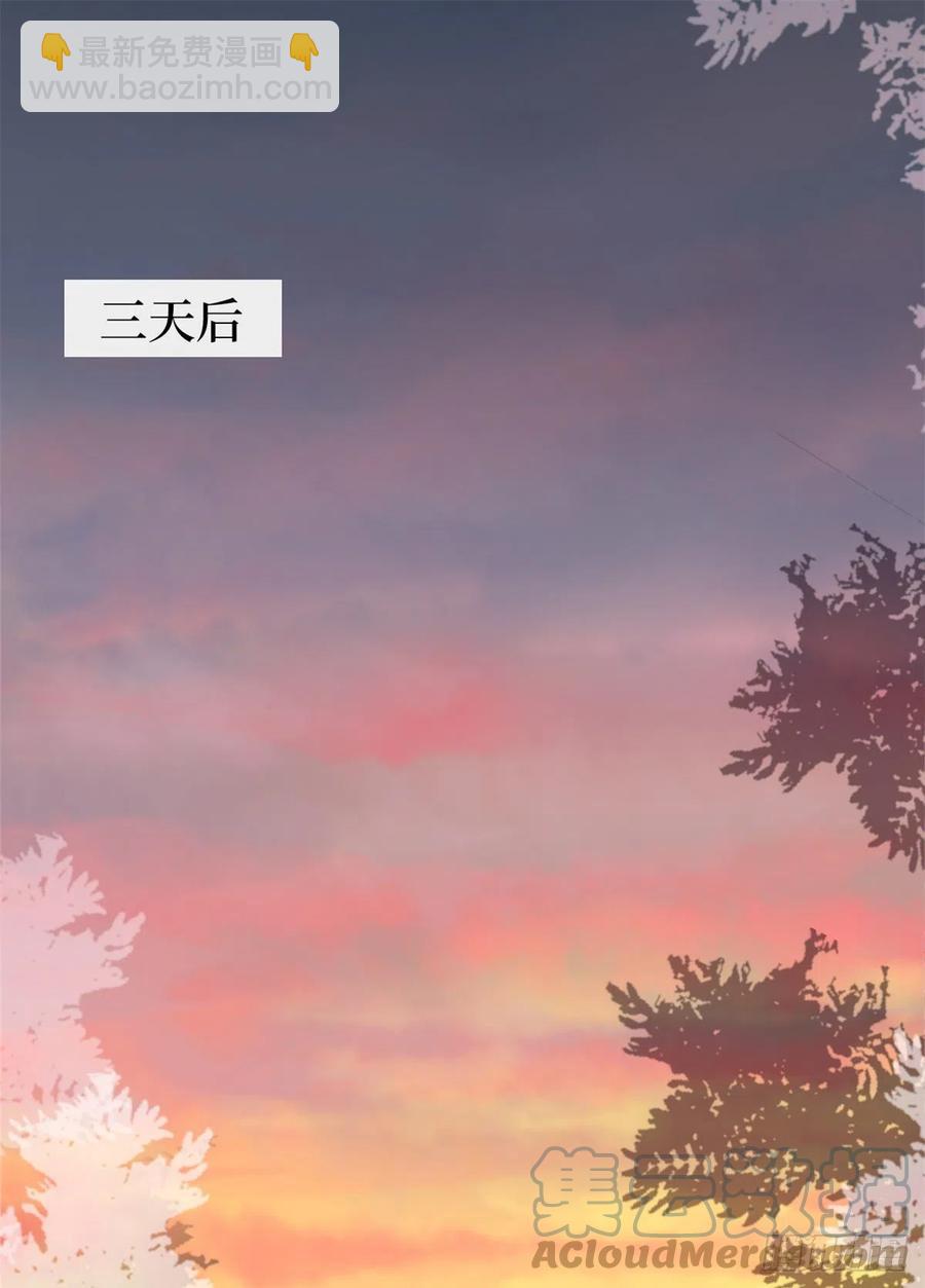 第164话 霍箐箐想打人？9