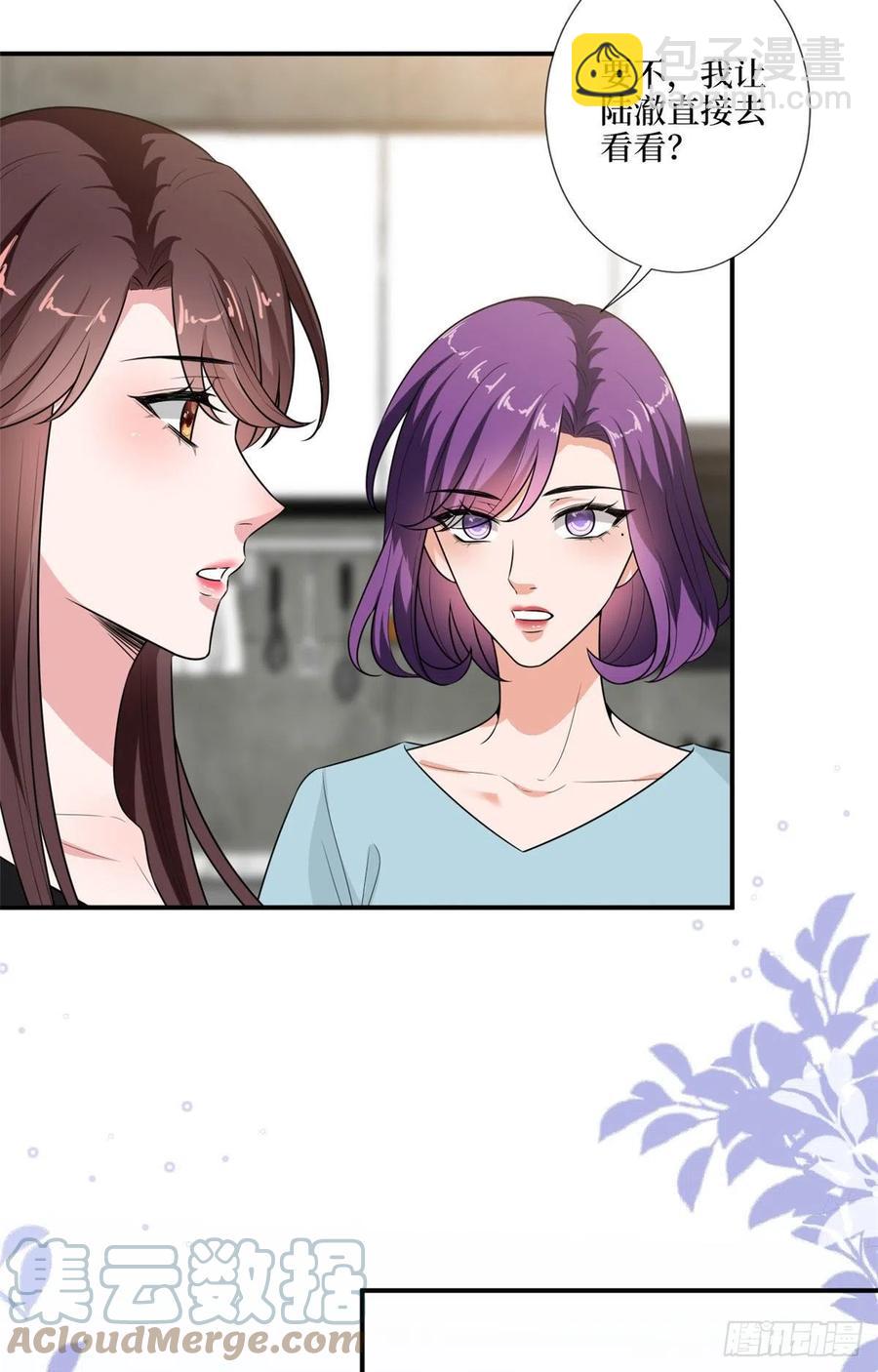 第165话 反常的方煜30