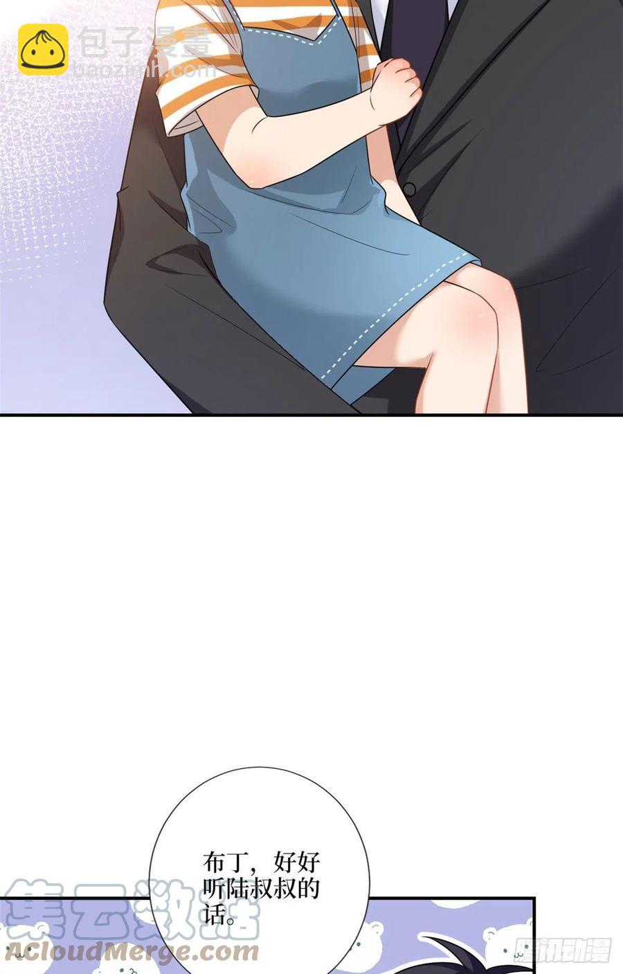 第165话 反常的方煜33