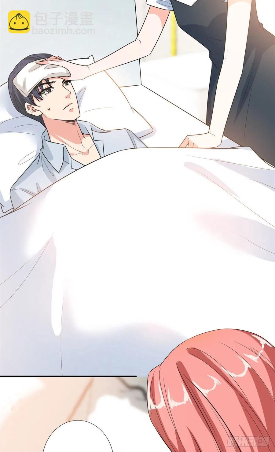第165话 反常的方煜41