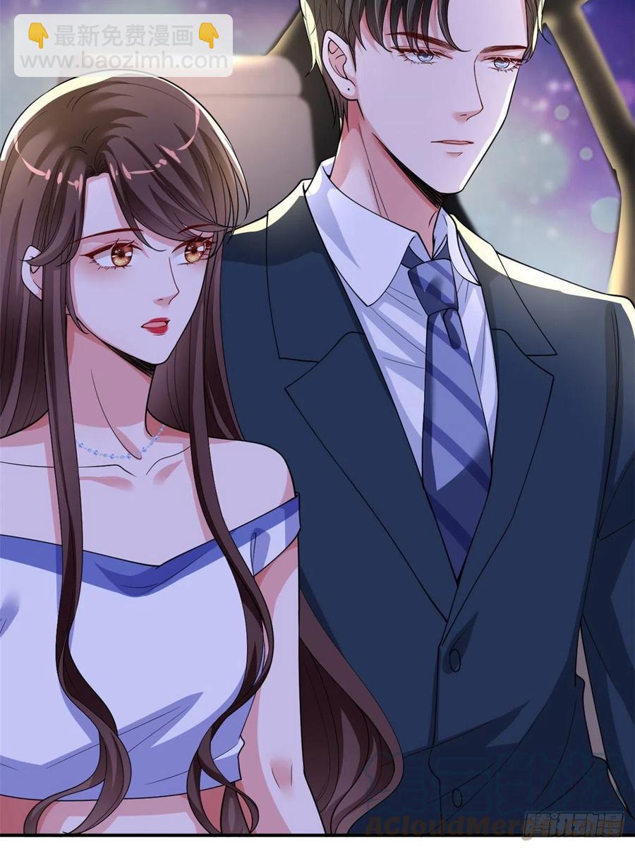 第166话 争夺设计师15