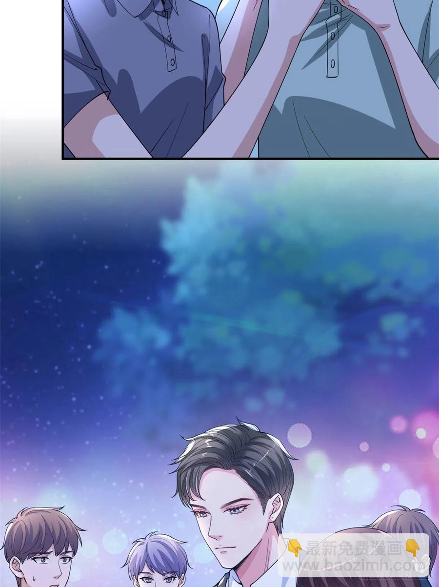 第166话 争夺设计师19
