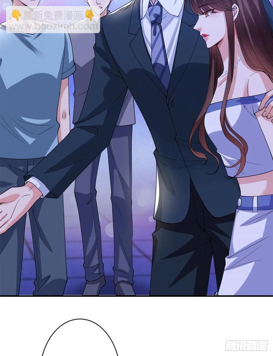 第166话 争夺设计师20