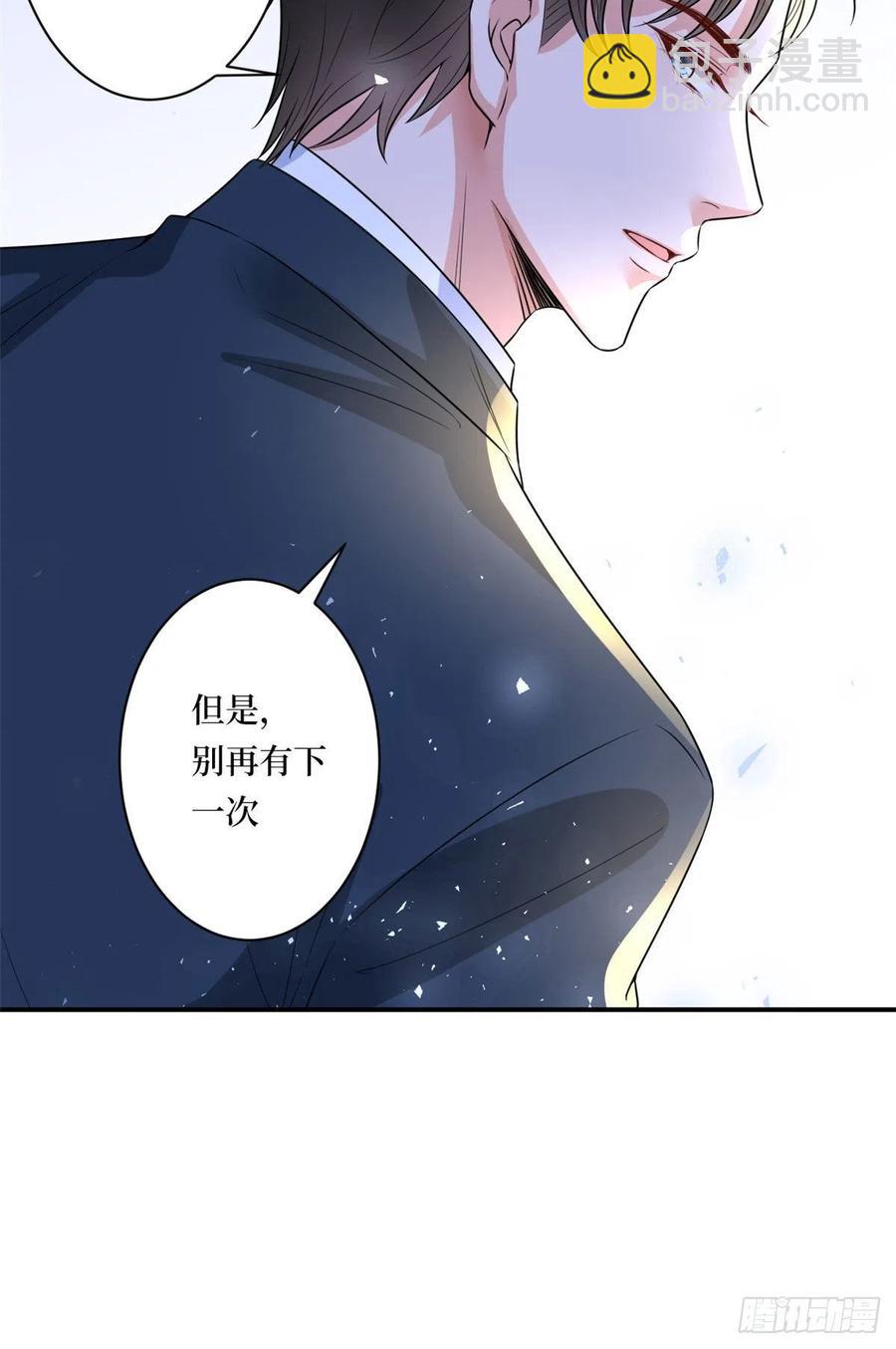 第166话 争夺设计师34