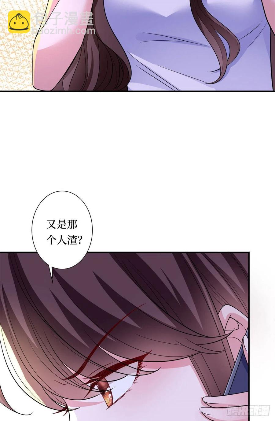 第166话 争夺设计师5