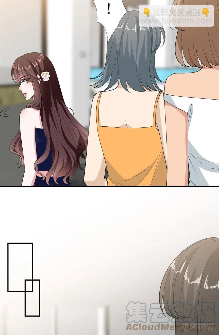 第167话 恃宠而骄21