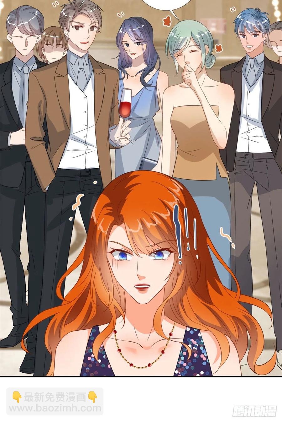 第169话 海瑞内斗20