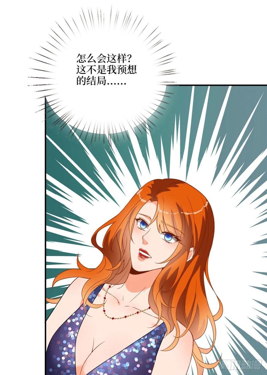 第169话 海瑞内斗28