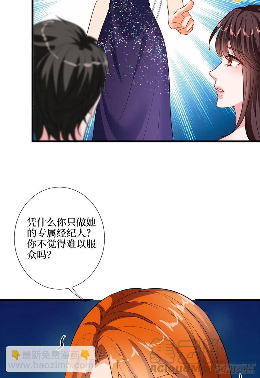 第169话 海瑞内斗3